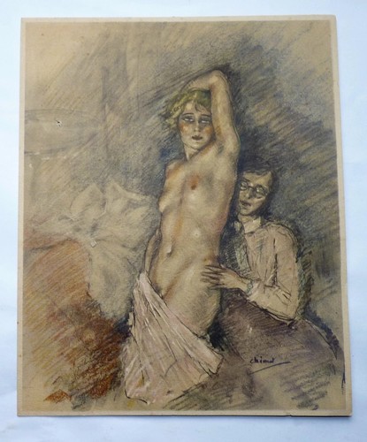 Rare gravure art signée - rare,