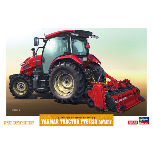 Yanmar tractor yt5113a rotary - yt5113a,