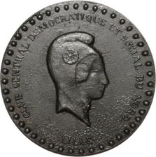 X1779 Rare Medal Club Démocratrique Nord Révolution 1848 Champs de Mars AU