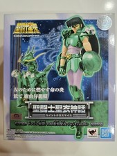 Saint seiya cloth myth - cloth, dragon