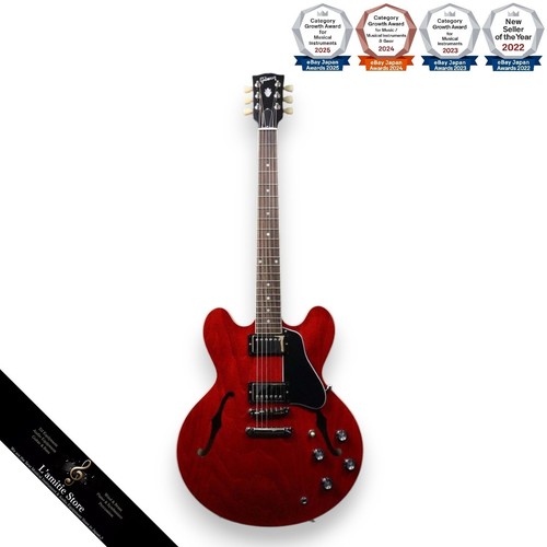 Guitare électrique gibson - électrique,