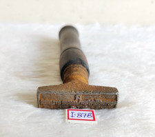 Vintage Madras Stg. Reek Joint