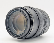 Vidéo*[Exc+++*] Objectif zoom