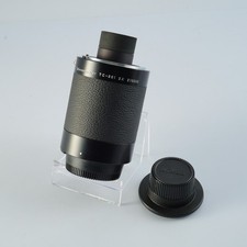 Excellent Nikon TC-301 2x