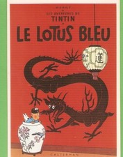 HERGÉ  carte postale  TINTIN