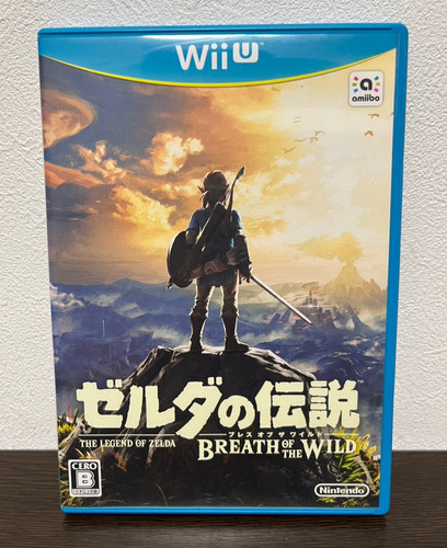 Légende zelda breath - de,