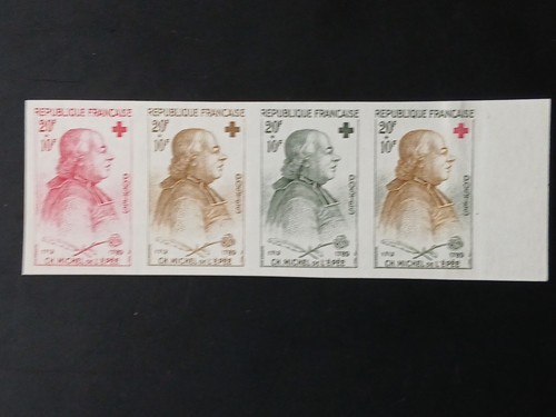Variété non dentelé essai - variété,