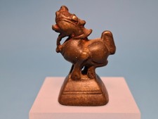 POIDS A OPIUM BIRMAN EN BRONZE