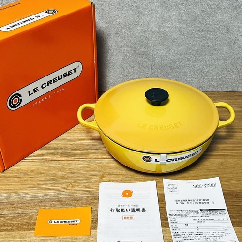 Creuset marmite 22cm - creuset,