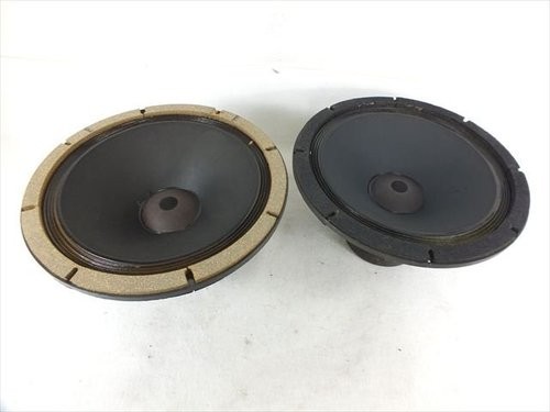 Altec lansing 515c - altec,