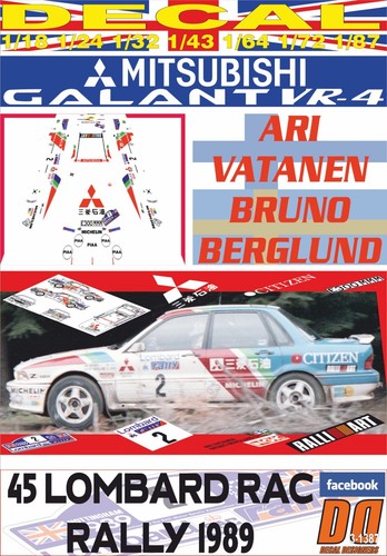 Decal mitsubishi galant - decal,
