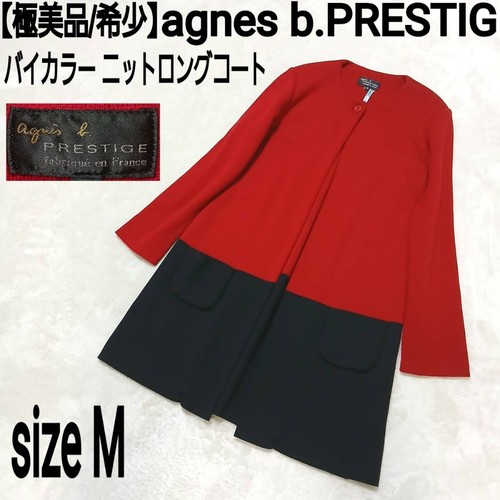Agnes prestige bicolor knit - agnes,