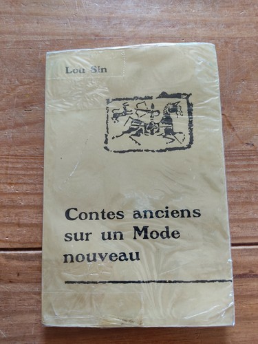 Contes anciens sur monde - un,
