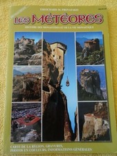 Guide touristique -  LES METEORES - Grèce - 2002