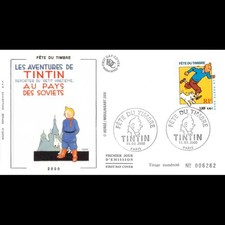 FDC soie - Tintin, fête du
