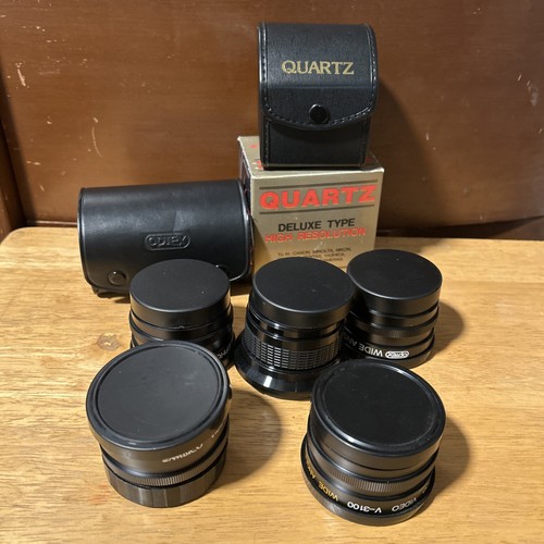 Vintage ambico optex quartz - optex,