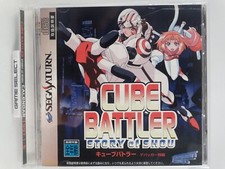 Cube Battler Story OF Shou