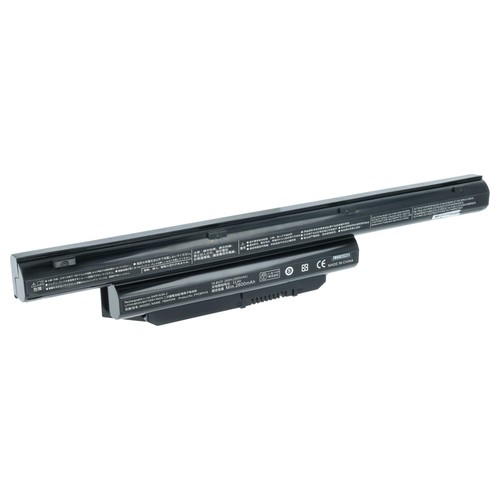 Batterie remplace fujitsu - batterie,