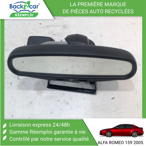 Retroviseur interieur - 🏆,