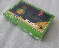 Nintendo Famicom : Kubo neuf