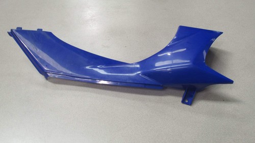 Cache latéral droit yamaha - droit, (yamaha