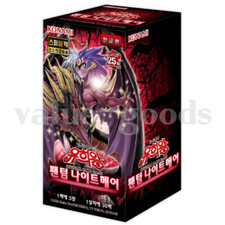 Yugioh Cards Duel Monsters Phantom Nightmare Booster Box PHNI-KR Korean Ver.