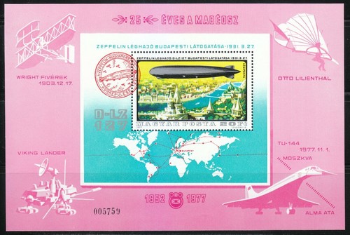 Hongrie 1977 mnh block - 1977,