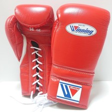 Gants de boxe gagnants MS-500