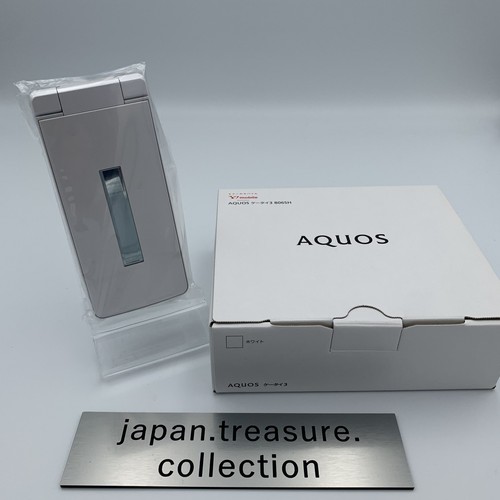 Sharp aquos keitai - keitai, 3