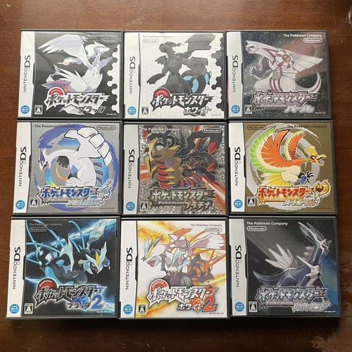 Nintendo pokemon noir blanc - ds, noir/blanc