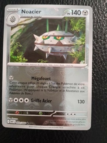 Carte pokémon noacier - noacier, 069/086