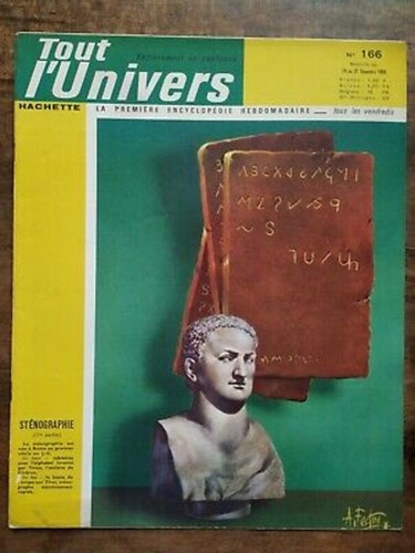 Tout univers nº - tout, l'univers