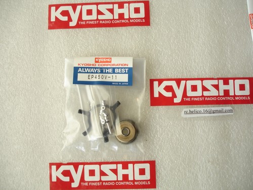 Plateau cyclique kyosho - cyclique,