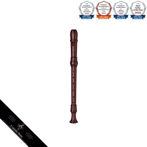 Moeck rottenburg alto recorder - moeck,