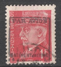 FRANCE !  Timbre ancien de la