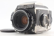 Objectif 75 mm pour appareil