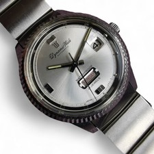 Rare Ricoh Dynamic Wide 21J