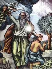 ANCIEN VITRAIL SUSPENDRE/VITRAUX/religieux/SIGNE/XXéme/24x32cm/0,7 kg/N2/Abraham