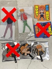 Haikyuu limited acrylic stand