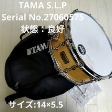 Tama caisse claire - caisse, en