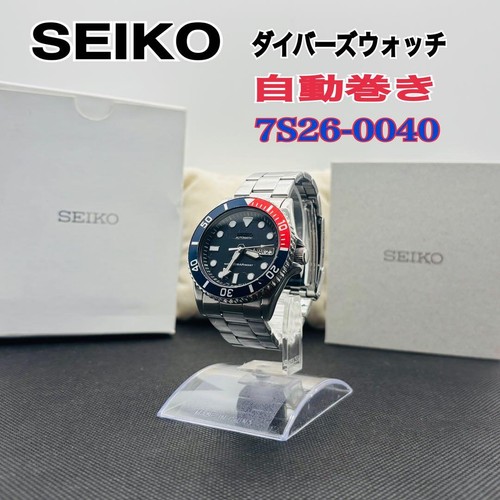 Seiko 7s26 0040 navy - 7s26-0040, 15cm