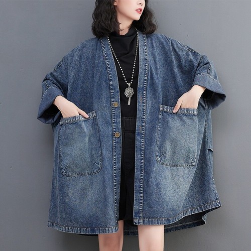 Manteau trench oversize femme - trench,
