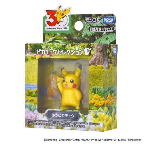 Figurine pokemon moncolle - figurine,