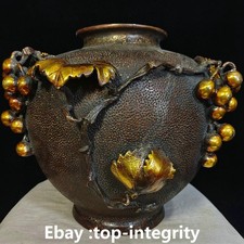 Collecter qianlong - 10.2'',