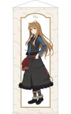 Tapisserie Holo grandeur