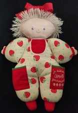 Corolle - Poupée chiffon  "Je