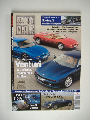 Retroviseur 196 jaguar - 196,