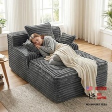 57'' Boneless Chaise Lounge