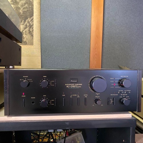 Amplificateur intégré sansui - intégré,