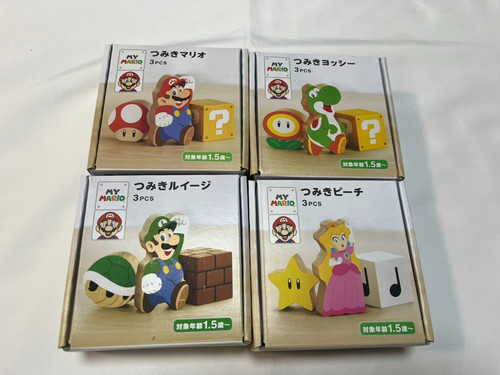 Lot amiibo luigi - amiibo,